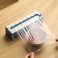 日本霜山 短款安全滑刀式PE保鮮膜(150M)-3入 (保鮮膜切割器)