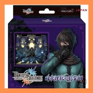 Aniplex Build Divide TCG Starter Deck 9: Shadow Spirit Master of the Night Ambush