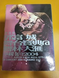 ###   郭富城舞台寶典@舞林大滙演唱會2004@飛越舞林演唱會2005二部曲 4DVD

(保全良好，碟靚新淨)