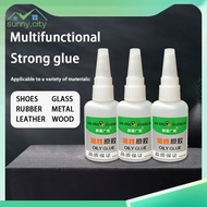 Tree Frog Adhesive 502 Glue Strong Super Glue Liquid Universal Glue