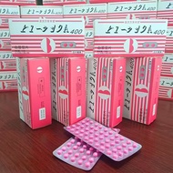 Enhanced Version Small Powder Pills Domestic 40 Capsules Dietary Fiber Tablets Non-Small Powder Pill