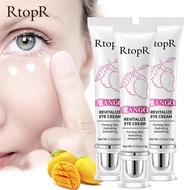 RtopR 3 ชิ้น FDA mango บำรุง มะม่วง ครีมบำรุงรอบดวงตา ให้ความชุ่มชื้น อายครีม ครีมลบใต้ตาดำ  MANGO R