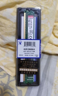 Kingston DDR3 4GB RAM