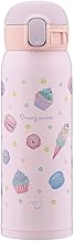 Zojirushi SM-WG48-VZ Water Bottle, Girls Mug, For Kids, School Commute, Stainless Steel Mug, Seamles