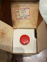 貴州茅台酒 38% 1992年生產