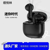 New Style B9 True Wireless Bluetooth Headset Semi-In-Ear Music Sports Game Call Noise Cancellation B