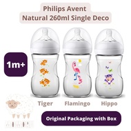 Philips Avent Natural Bottle 260ml Wide Neck Single Tiger Flamingo Hippo Milk Bottle Philips Avent