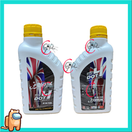 QHUK BRAKE FLUID DOT4 (750ML) BRAKE OIL DOT-4 WHITE MINYAK BRAKE