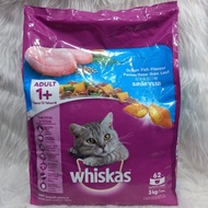 Whiskas cat food 3kg, Adult cat food