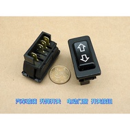 Electromagnet Reverse Switch High-Quality Switch Push Button DC Motor Forward/Reverse/Lift Switch Se