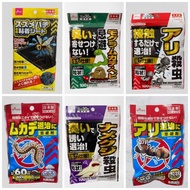 (NEW)Penghalau Ular /Lipan/Semut/Kucing/ Anjing Dan Racun Serangga Seperti Semut/Siput/Lintah/Tikus 