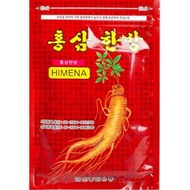 Korean Red Ginseng Paste Himena / Gold InSam Gold / Red Pack Of 20-25 Pieces