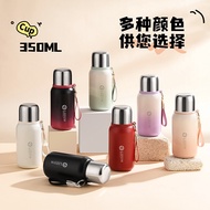Thermal Water Bottle 350ml
