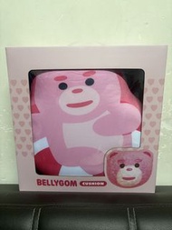 Bellygom Cushion