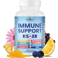 NEW AGE 8 in 1 Immune Support Booster Supplement with Echinacea, Vitamin C and Zinc 50mg, Vitamin D 