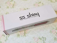 SS Shiny 捲髮器