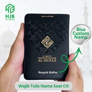 CUSTOM QURAN NAME FOR LEATHER MATERIAL ZIPPER SIZE A7, B7, A6, A5
