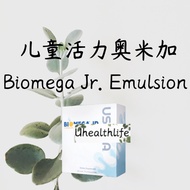 [Ready Stock] Usana BiOmega Jr 儿童活力奥米加 儿童鱼油 EXP09/23