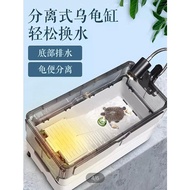 Jeneca GH 07 specialized, beautiful, high quality turtle pond with filter 38x23x18cm (Company Produc