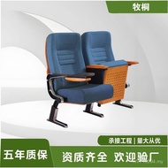 Refurbishment Conference Chair Cinema Report Hall Link Seat Seat Cinema School Cinema Seat Linkage F