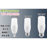 Leliang LED Ice Soldier Bulb E14/E27 Lamp Holder 10W/13W Full Voltage Lampu LED Bulb
