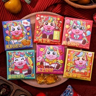 Year Old Cartoon Red Envelope Bag #12.29