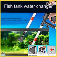 [SP] 1 Set Fish Tank Washer Pneumatic Semi-automatic Flow Regulation Durable 6 in 1 Stool Sucking Plastic Aquarium Fish Tank Water Change Pump for Indoor