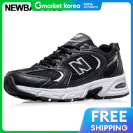 New Balance | Authentic New Balance 530 Sneakers Black Mr530Sd