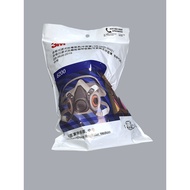 3M6200 topeng cat semburan tahan debu topeng anti-virus tujuh keping gas kimia racun perosak formald