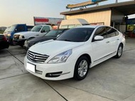 日產 2013 NISSAN TEANA 2.0 認證車 I-KEY 定速 里程只跑8萬公里 電動椅 家庭房車 一手車