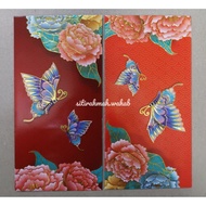 Ang Pao Packets from HSBC Bank