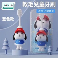 【清倉特價】兒童牙刷 | 軟毛3-6-9歲寶寶牙刷 | 小孩學生換牙期卡通萌趣手柄 | 幼童牙刷 | 萬毛牙刷 | 細毛牙刷 | 幼兒牙刷 | 軟毛牙刷 -【小狗迪嘟】（VFG2）【 Clearanc
