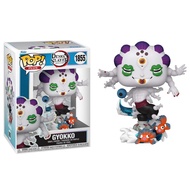 Funko Pop Demon Slayer: 1855 Gyokko - Pop Plus