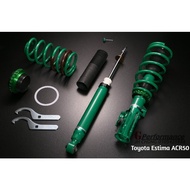 Toyota Voxy / Esquire / Noah ZRR80 ZRR85 2014+ - TEIN Street Advance Z Adjustable Suspension / Coilo