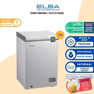 Elba 130L Artico Series Chest Freezer - EF-E1310(GR)