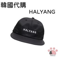 貓貨-現貨CK2204201 韓國🇰🇷代購 空運來台 官網正品 HALYANG 6Panel Nylon Cap-黑