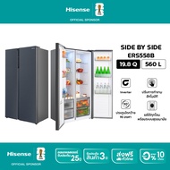 ·New 2025 Hisense Side by Side Inverter Refrigerator 19.8 Q/ 560 Liters Model Ers558B Black Metal On