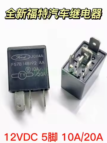 100% brand new F57B 14B192 AA 12V 5 pin CAR RELAY