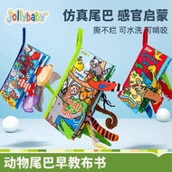 Ready Stock ️ jollybaby Tail Cloth Book Baby Tear-Off Can Bite 6 Months Baby Early Education Educati