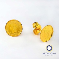 Arthesdam Jewellery 916 Gold Noble Queen Coin Earrings
