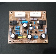SALE SOCL 504 500W PCB Fiber BV01