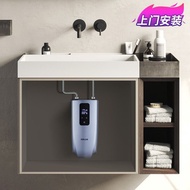 Micoe Kitchen Miniture Water Heater Instant Heating Electric Water Heater under Counter Hot Water Heater Quick Heating S