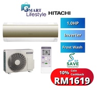Hitachi 1HP Deluxe Inverter Series R32 Air Conditioner RAS-SH10CKM
