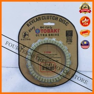 Tobaki Yamaha LC135 / LC 135 / 135LC / LC-135 Kevlar Disc Disk Clutch Plate Friction