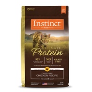 Instinct Ultimate Protein Grain-Free Cage-Free Chicken 4.5KG อาหารแมว BBF 07/2026