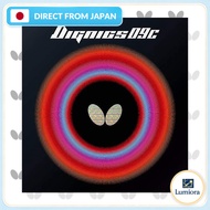 Butterfly Dignics 09C Table Tennis Rubber Black Thick 06070