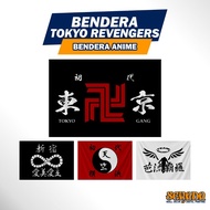 Tokyo Revengers Flag Tokyo Manji Valhalla Anime Flag Poster Tokyo Revengers Logo Room Decoration