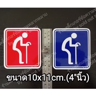 1 Sheet Of Old People's Symbol Stickers Size 10x11cm (4" Inches) People Holding Walking Sticks Suppo