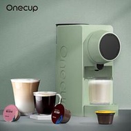 免運【配110V變壓器】ONE CUP KD03-Y1W膠囊咖啡機家用多功能豆漿奶茶美意式壹體機小