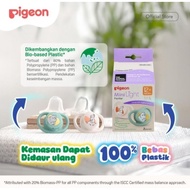 Pigeon Pacifier Mini Light Sustainable Contents 2pcs - Pigeon Baby Pacifier